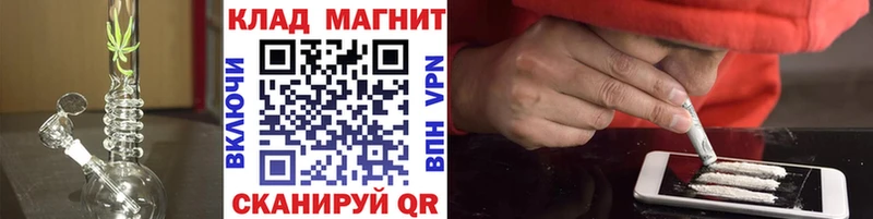 Цена Оханск А ПВП  Канабис  МЕФ  Галлюциногенные грибы  Гашиш 