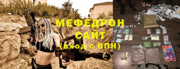 таблы Покачи