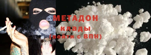 соль курить ск Покровск