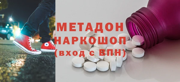 соль ск Балабаново