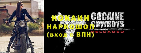 меф Аркадак