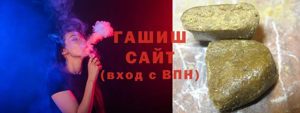кокаин колумбия Алексеевка