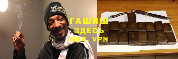 амф Арсеньев