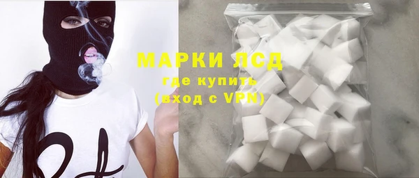 спиды Покров