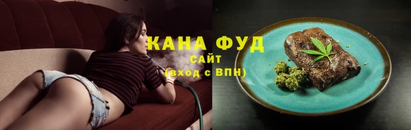 амф Арсеньев