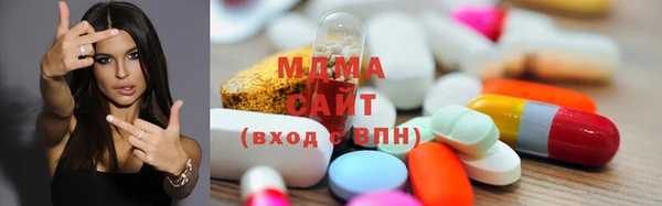 соль курить ск Покровск