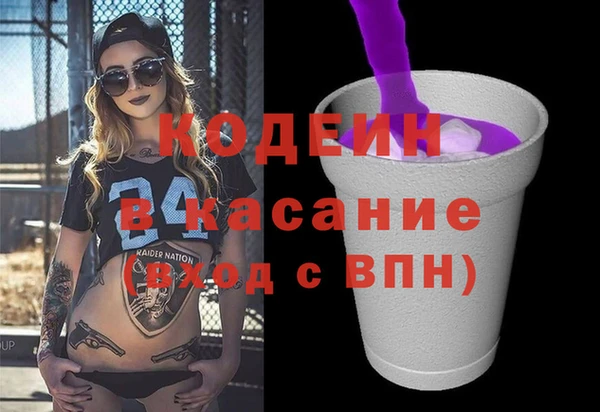 меф Аркадак