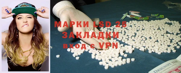 меф Аркадак