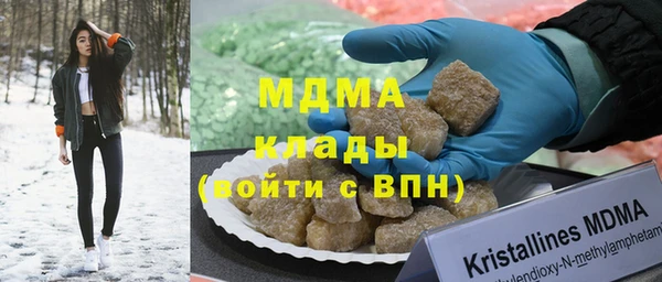 скорость Балахна