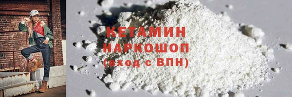 амф Арсеньев