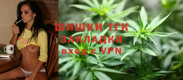 марки nbome Армянск
