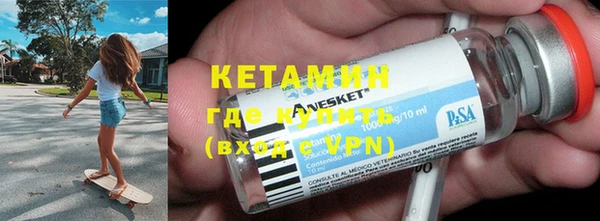 меф Аркадак