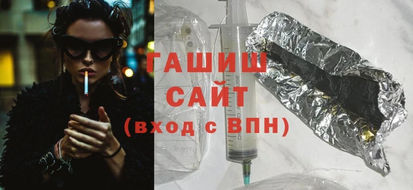 спиды Покров