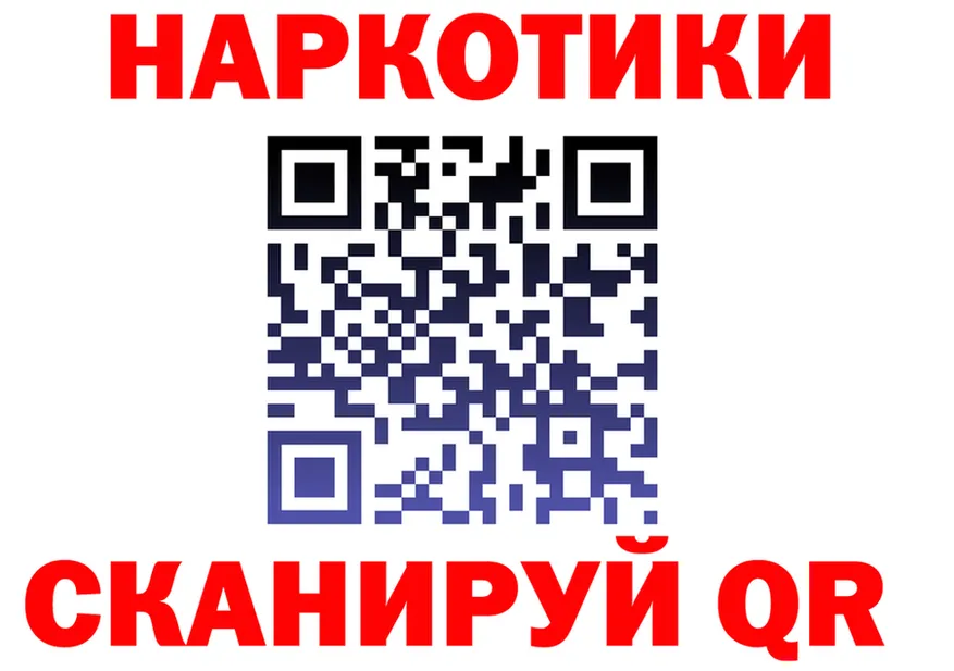 Шишки марихуана VHQ tor это mega Оханск