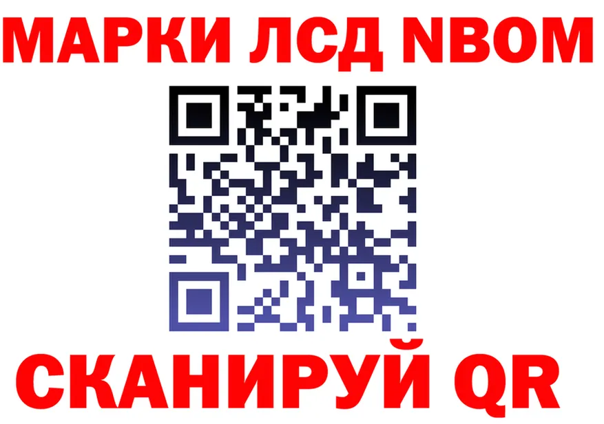 АМФ Premium зеркало маркетплейс KRAKEN Оханск