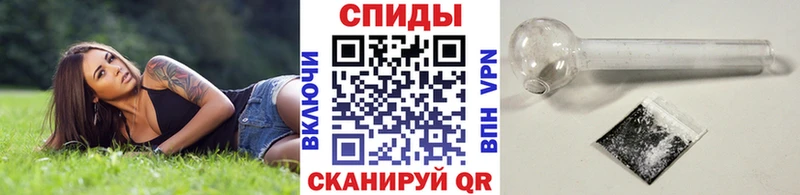 kraken ссылки  Оханск  МЕТАМФЕТАМИН витя  что такое наркотик 