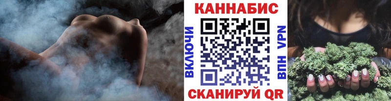 Марихуана индика  Оханск 